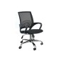 Παιδική καρέκλα BF-2101-F (BLACK) Παιδική καρέκλα BF-2101-F (BLACK)
