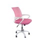 Παιδική καρέκλα BF-2101-SW (PINK) Παιδική καρέκλα BF-2101-SW (PINK)