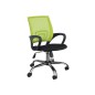 Παιδική καρέκλα BF-2101-F (GREEN)