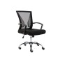 Παιδική καρέκλα BF-2120 (BLACK)