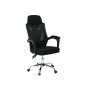 Παιδική καρέκλα BF-9450 BLACK