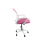 Παιδική καρέκλα BF-2101-SW (PINK) Παιδική καρέκλα BF-2101-SW (PINK)