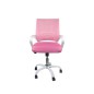 Παιδική καρέκλα BF-2101-SW (PINK) Παιδική καρέκλα BF-2101-SW (PINK)