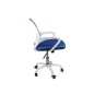 Παιδική καρέκλα BF-2101-SW (BLUE) Παιδική καρέκλα BF-2101-SW (BLUE)