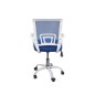 Παιδική καρέκλα BF-2101-SW (BLUE) Παιδική καρέκλα BF-2101-SW (BLUE)