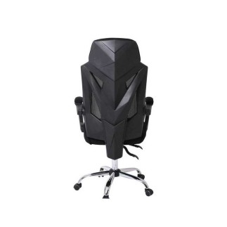 Παιδική καρέκλα BF-9450 BLACK