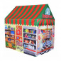 Παιδική Σκηνή Σούπερ Μάρκετ 72 x 95 x 102 cm Ecotoys 8167