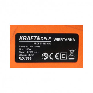 Ηλεκτρικό Δραπανοκατσάβιδο 1200 W Kraft&Dele KD-1699