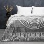 Ανάγλυφη Κουβέρτα Xρώματος Γκρι SLEEPTIME 8720578091157