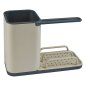Οργανωτής Νεροχύτη 4-σε-1 21 x 9 x 14,5 cm 202008C 5Five Simply Smart Οργανωτής Νεροχύτη 4-σε-1 21 x 9 x 14,5 cm 202008C 5Five Simply Smart