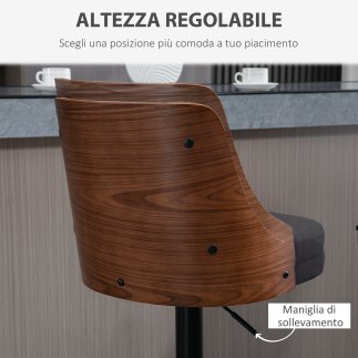 HOMCOM Σετ 2 Περιστρεφόμενα Σκαμπό Μπαρ με Ρυθμιζόμενο Ύψος για Κουζίνα και Σαλόνι, 47,5x50x93,5-116 cm, Μαύρο και Καρυδιά 835-8