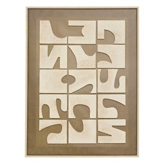Atmosphera 3D Καμβάς Castille 60 x 80 cm – Χακί Πράσινο 210456