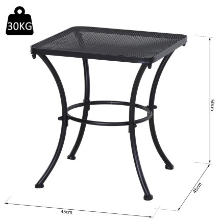 Τραπέζι σαλονιού Outsunny Square Steel Garden με διάτρητη κορυφή, 45x45x50 cm, μαύρο 84B-341