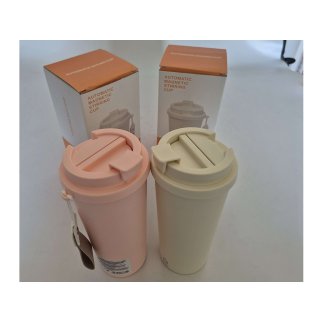 Verk Group Αυτόματη Ανακατευόμενη Κούπα 350ML με Τυχαία Επιλογή Χρωμάτων 5907451373750