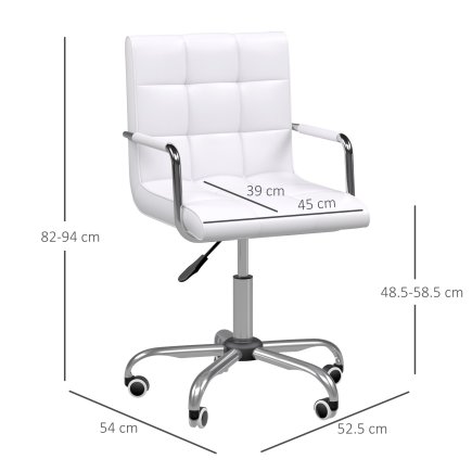 Καρέκλα Γραφείου 52.5 x 54 x 84-99 cm Χρώματος Λευκό HOMCOM 02-0701