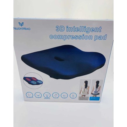 Verk Group Ορθοπεδικό Μαξιλάρι Καθίσματος με 3D Intelligent Compression Pad 5907451377000