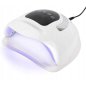 SPM Λάμπα Νυχιών LED UV Μανικιούρ Υβριδική 320W 5908222242107