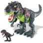 BAKAJI Παιδικό Παιχνίδι Δεινόσαυρος T Rex Περπατητός με Φώτα, Ήχους και Κινήσεις Σώματος 02814247