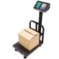 MULTISTORE Βιομηχανική Ηλεκτρονική Ζυγαριά 200 kg LCD H-008 MULTISTORE Βιομηχανική Ηλεκτρονική Ζυγαριά 200 kg LCD H-008