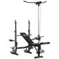 HOMCOM Πάγκος Γυμναστικής με Leg Press, Squat Rack και Leg Extension, από Ατσάλι και PU, 180x134x200 εκ., Μαύρο και Ασημί A91-20