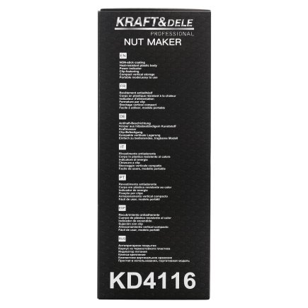 Kraft&Dele Ηλεκτρική Μηχανή για Μπισκότα "Καρυδάκια" 1400W KD-4116