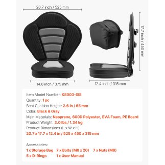 VEVOR Καθισμα Καγιάκ 65mm, Παγκόσμιο Καθίσμα SUP με Πλάτη, Μαξιλάρι με Αποθηκευτική Τσάντα & Ρυθμιζόμενους Ιμάντες PHTRZYEVAPMJS